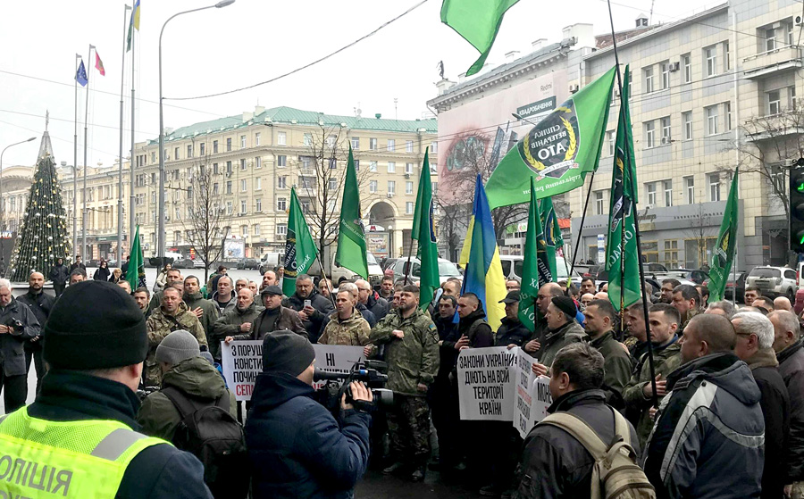 В Харькове протестуют ветераны боевых действий