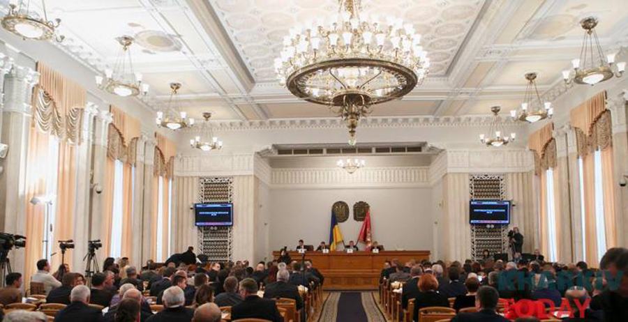 Губернатор представил бюджет-2020 Харьковщины