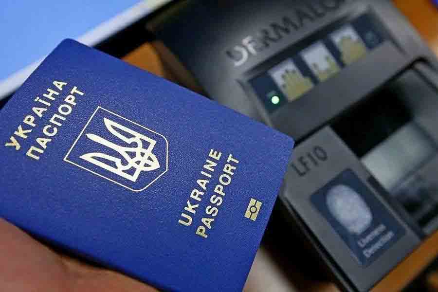 Для получения гражданства Украины нужно сдать экзамены