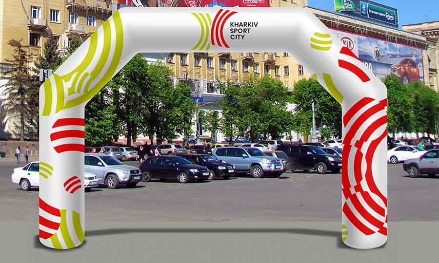 Анонсирован фестиваль «Kharkiv Sport City»