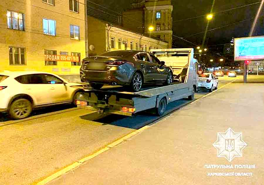 В Харькове конфискован очередной автомобиль