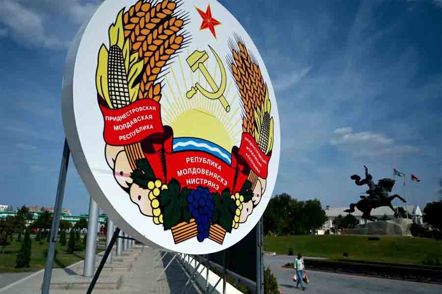 В непризнанном Приднестровье ставят блокпосты