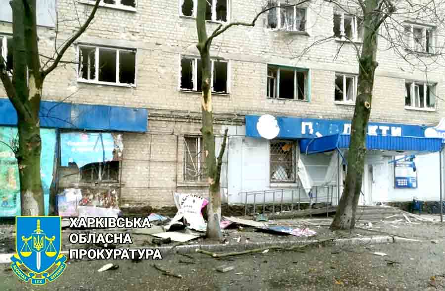 Харьков обстреливается ежедневно — видео