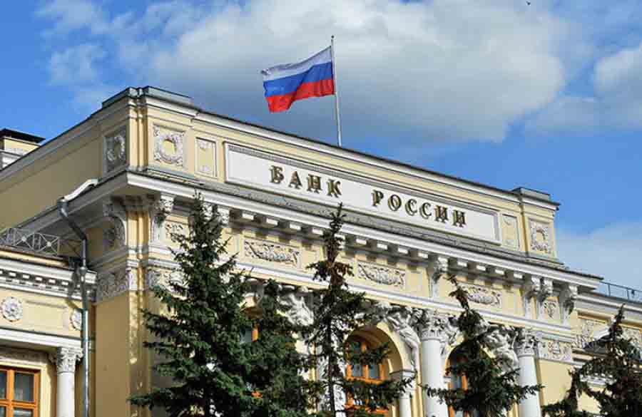 Центробанк России предрекает серьезные последствия после санкций Запада