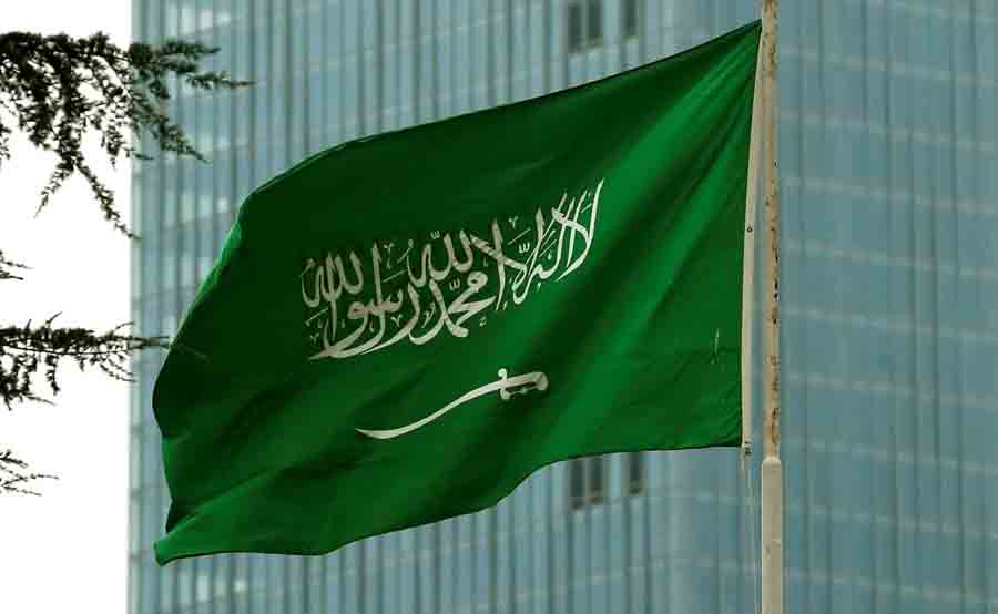 Саудовская Аравия созывает на переговоры по Украине 30 стран