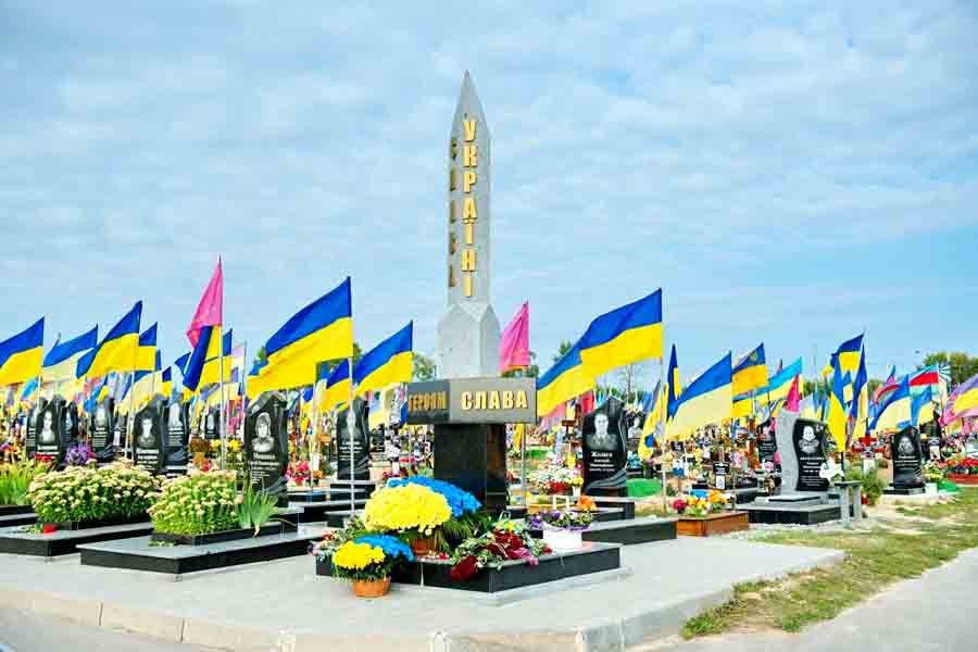 В Украине День памяти защитников страны